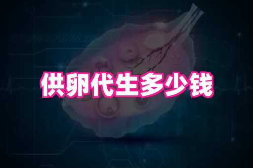 gfg孕网 2